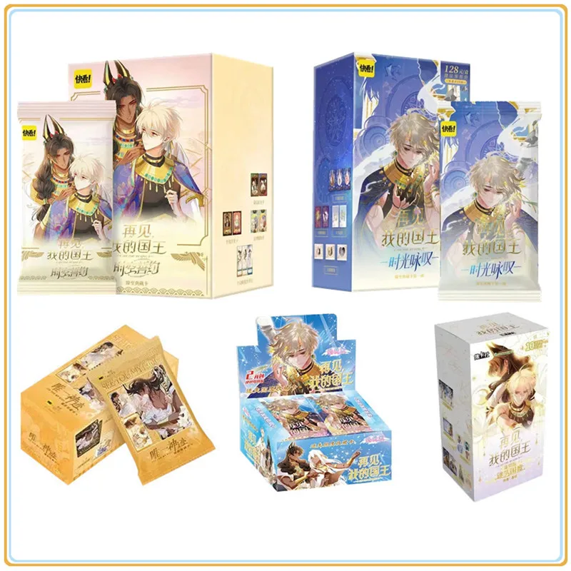 

Подлинный See You My King ‌ Карточный чай и космический клят, серия Perfection Ultimate SP Ticket Stub, коллекция анимационных карточек, игрушка в подарок