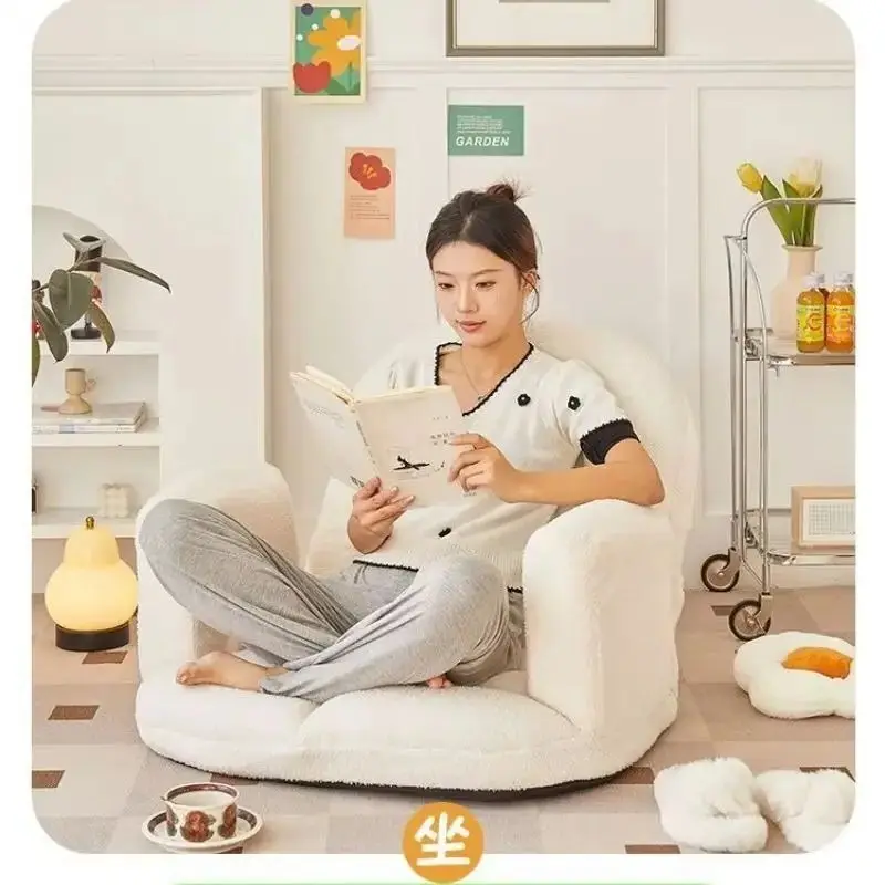 

Nordic Single Lazy Sofa Foldable Tatami Floor Chair with Backrest for Balcony Bay Window Bedroom Casual Floor Seat Living Room
