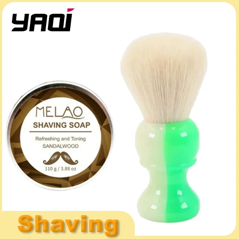 

YAQI Men's 24mm Synthetic Cashmere Knot Wet Shaving Brush And Face Care Tool Shaving Soap JANUS BIFRONS Dark Handle