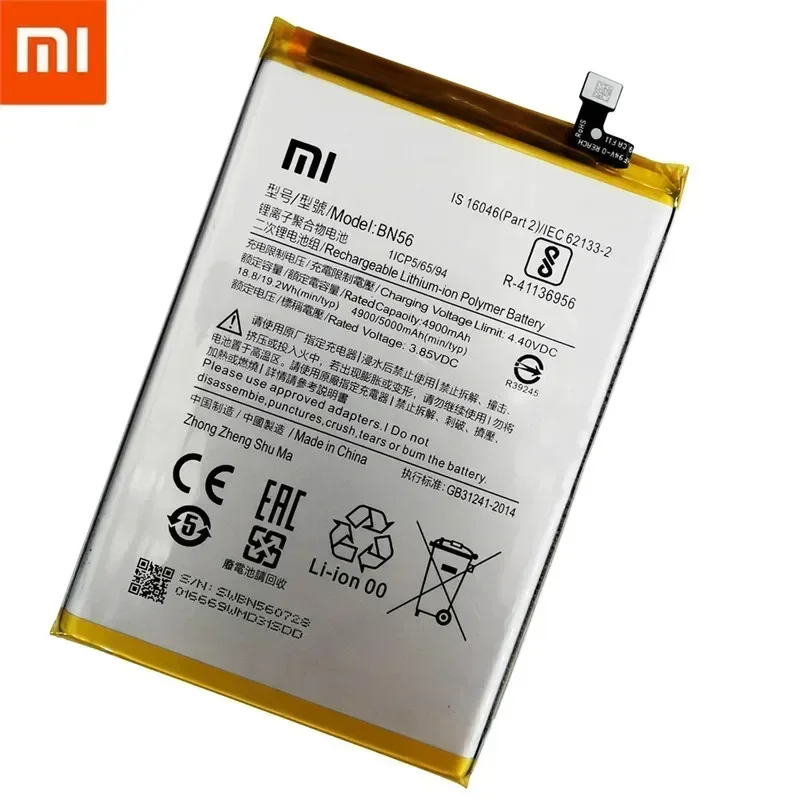 100% Original Xiao mi BN56 5000mAh Phone Battery For Xiaomi Redmi 9A 9C POCO M2 Pro Replacement Batteries Bateria Fast Shipping image 4