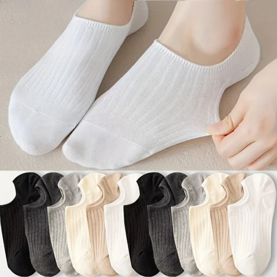 

12 Pairs of Mixed Color Invisible Solid Color Boat Socks, Elastic, Comfortable All Year Round, Suitable for Casual Daily Life