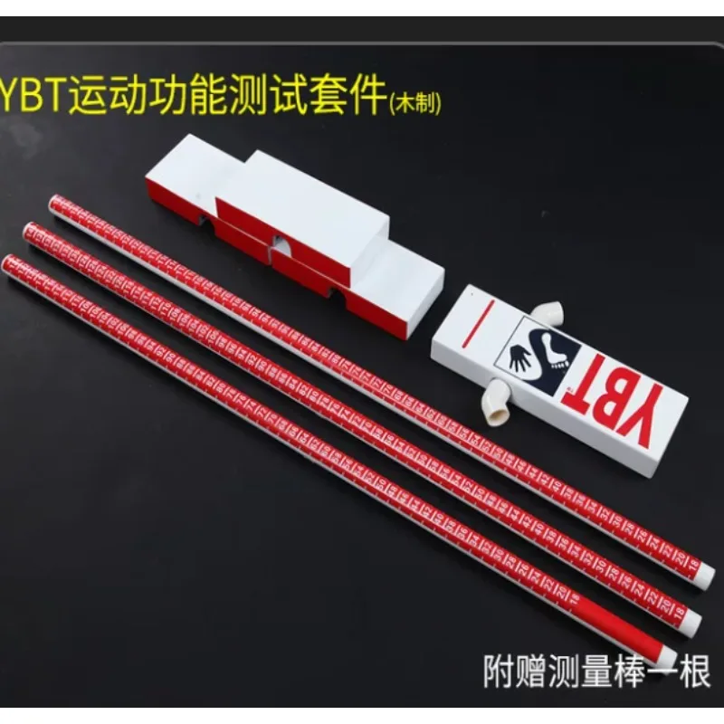 Y Balance Test Kit ·Functional Motion Screening Kit Sports Physical Balance Assessment Testing Equipment for Athletic Evaluation