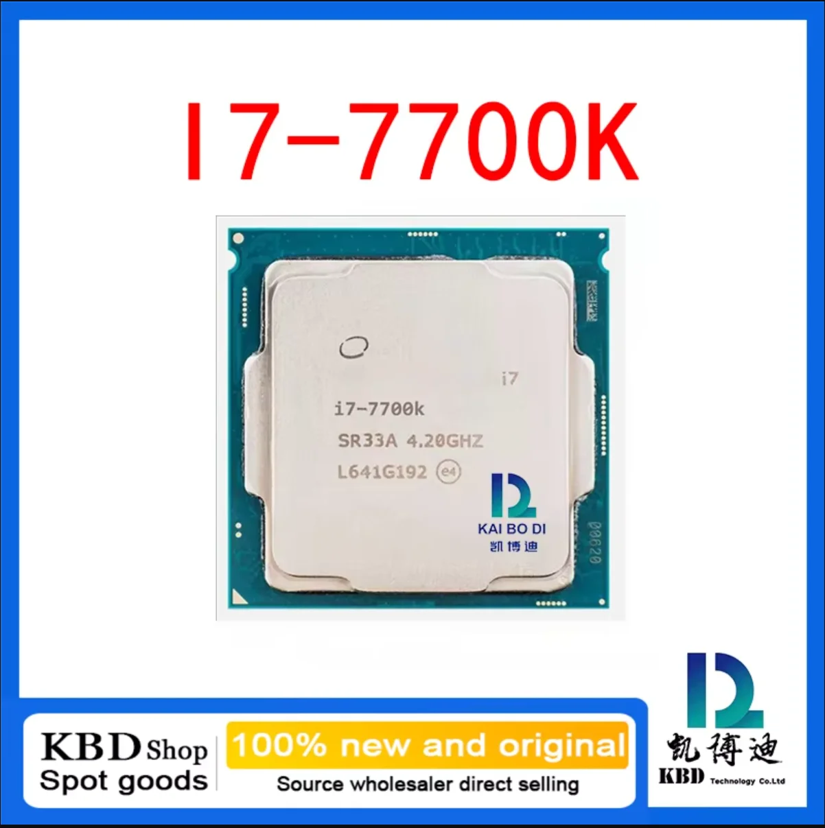 i7-7700 / 7700K / 7700T 100%NEW and ORIGINAL CPU Central Processor Unit