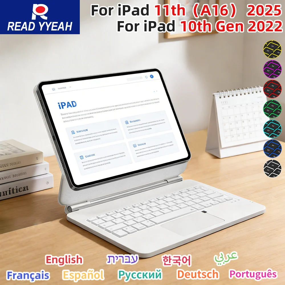 

Магнитный чехол Magic Keyboard для iPad 10-го и 11-го поколений (A16, 2025), iPad Air 11/13 (M2/M3), iPad Pro 11/12.9 дюймов (3-го/4-го поколения), iPad Air 13 (M2), iPad Air 4/5/6