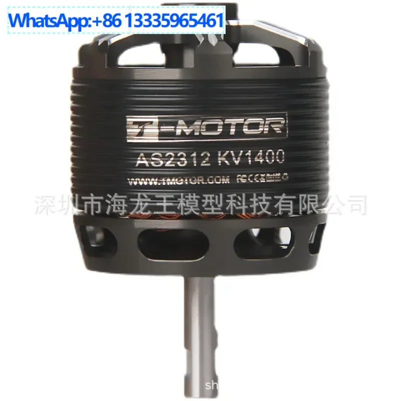 

2 шт. Бесколлекторные двигатели TMOTOR AS2312 для самолетов с фиксированным крылом, планеров, моделей самолетов, с внешним ротором