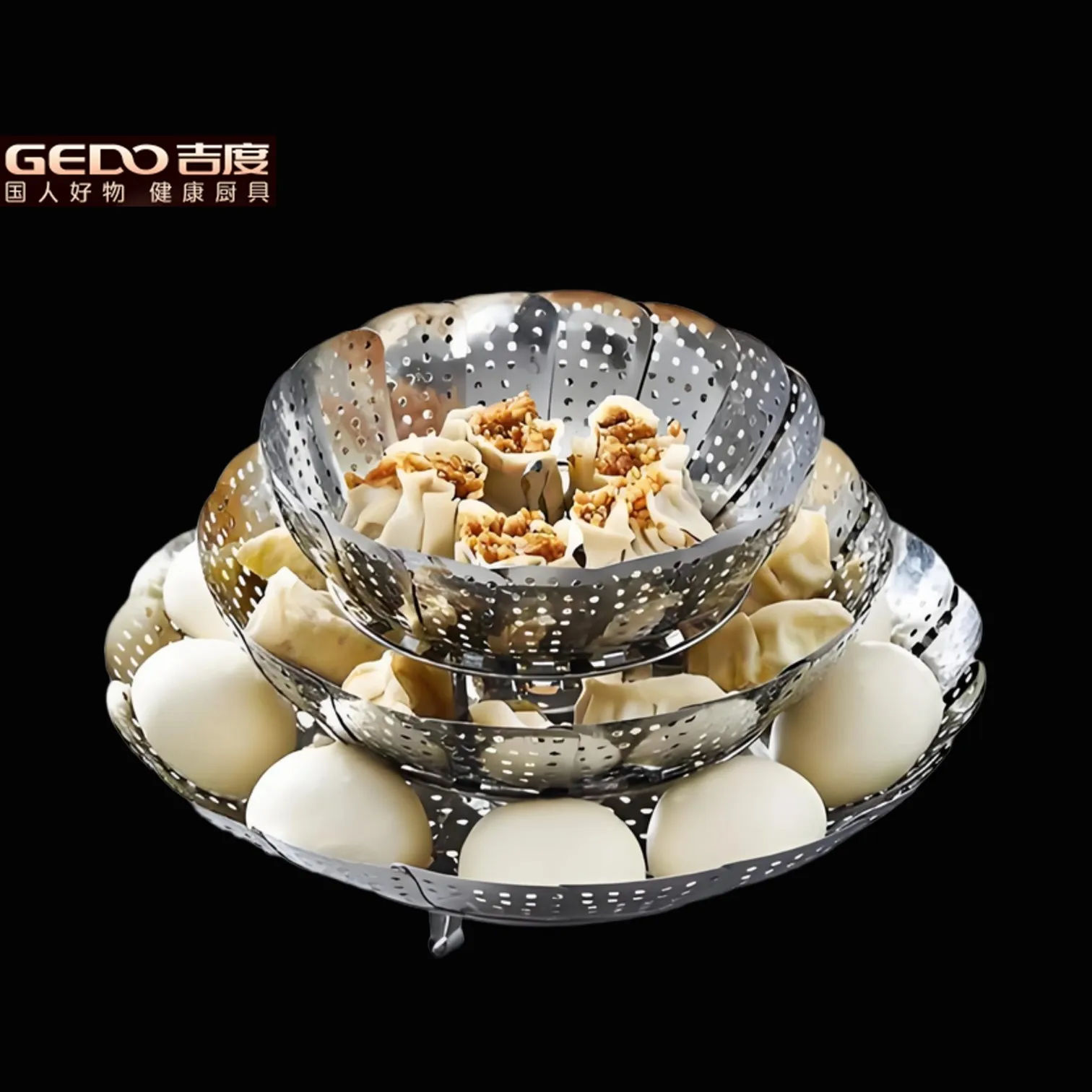 

GEDO LFGB Certification 304 Stainless Steel Kitchen Foldable Steaming Rack Well Polished 227cm Steamer with Detachable Handle