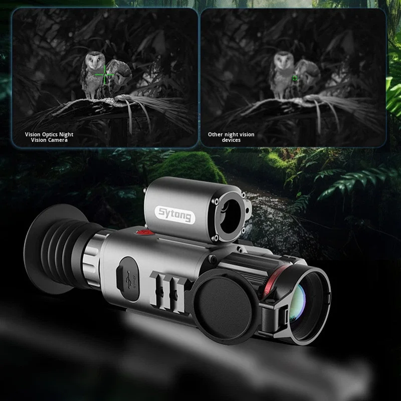 Прибор ночного видения Sytong Night Hawk HT-70LRF с разрешением 2K/4K, инфракрасным ночным видением, 11x-15x увеличением и эффективной дальностью действия 400 м.