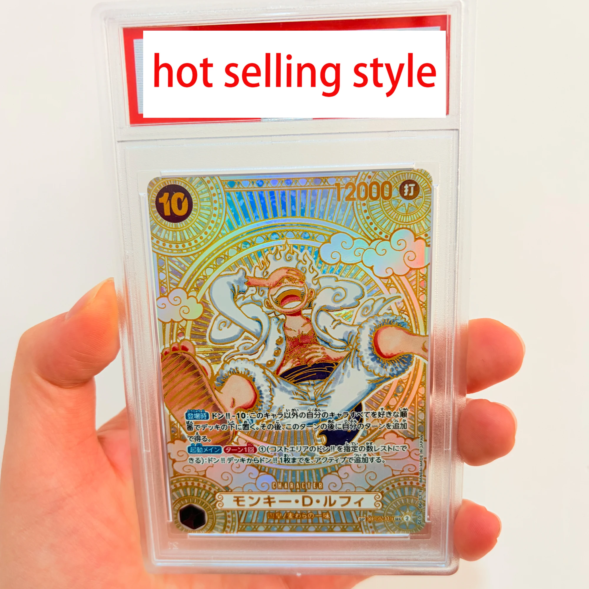 لتقوم بها بنفسك قطعة واحدة ذاتية الصنع Op05-119 لوفي ثانية نسخة تصنيف بطاقة الانكسار اللون فلاش Opcg لوفي جمع بطاقة دمى هدايا