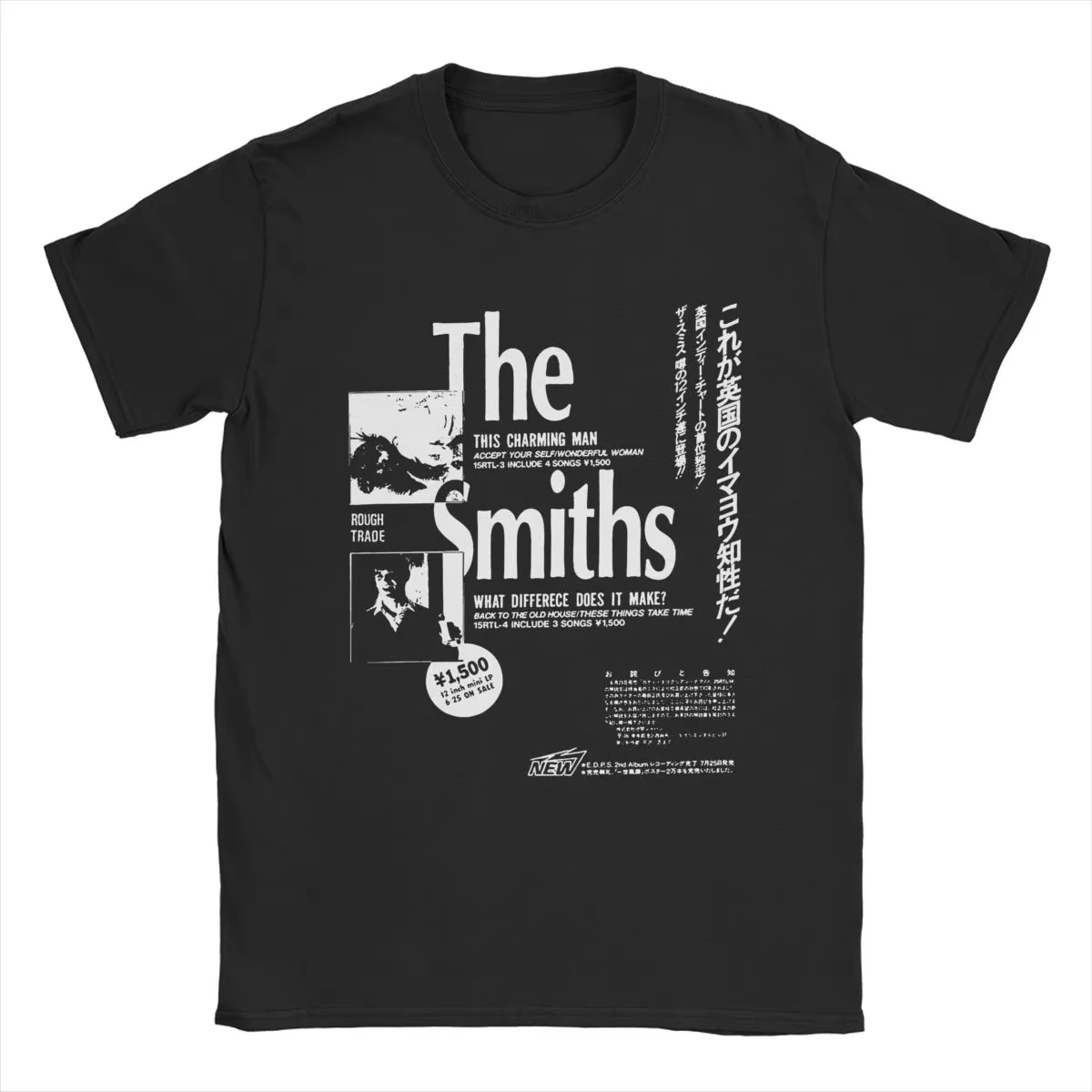 

Музыка The Smiths Мужская футболка Винтажная футболка с коротким рукавом и круглым вырезом Футболка из чистого хлопка Подарок на день рождения Одежда