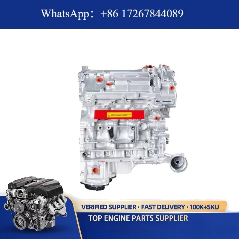 

High Quality Used 2JZ GTE VVTI Turbo Diesel Engine 900 HP for Supra MK4 and Aristo IS 300
