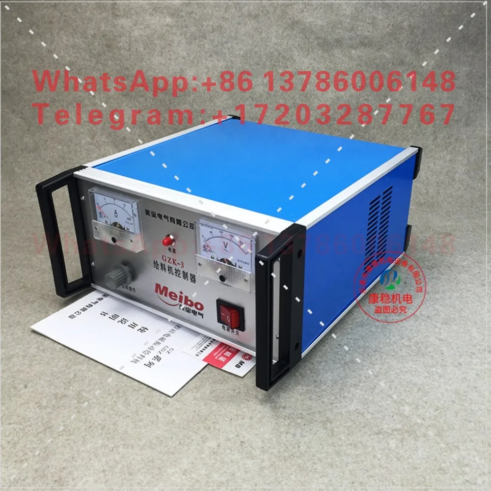GZK-3/20A Feeder Controller GZK-2/10A/5A Electronic Control Box Electromagnetic Vibration Governor