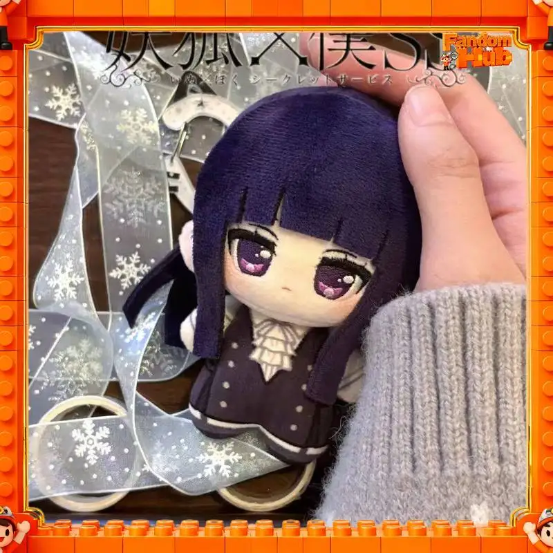 Inu X Boku Ss Shirakiin Ririchiyo & Miketsukami Soushi Attribute 10cm Cotton Doll Fan-Made Merchandise Pendant Plush Toy Gift