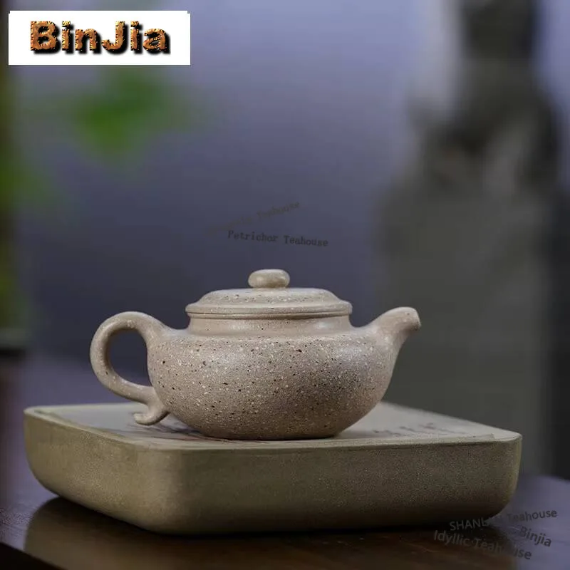 230ml Yixing Purple Clay Teapots Handmade Flat Abdomen Pot Raw Ore Coarse Sand White Jade Segment Mud Kettle Zisha Tea Set Craft