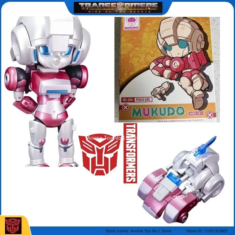 New in Stock Transformer G1 Series MS-G01X metallic big head Arcee Collect Figures Popular Gifts Anime Characters Birthday