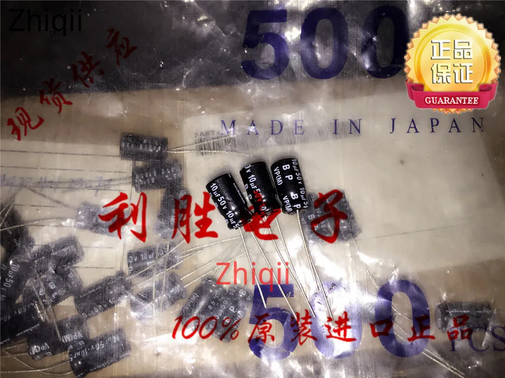 20pcs/50pcs Original new 10UF 50V Japan Nichicon electrolytic capacitor 50V10UF 6X11 VP BP non-polar capacitor