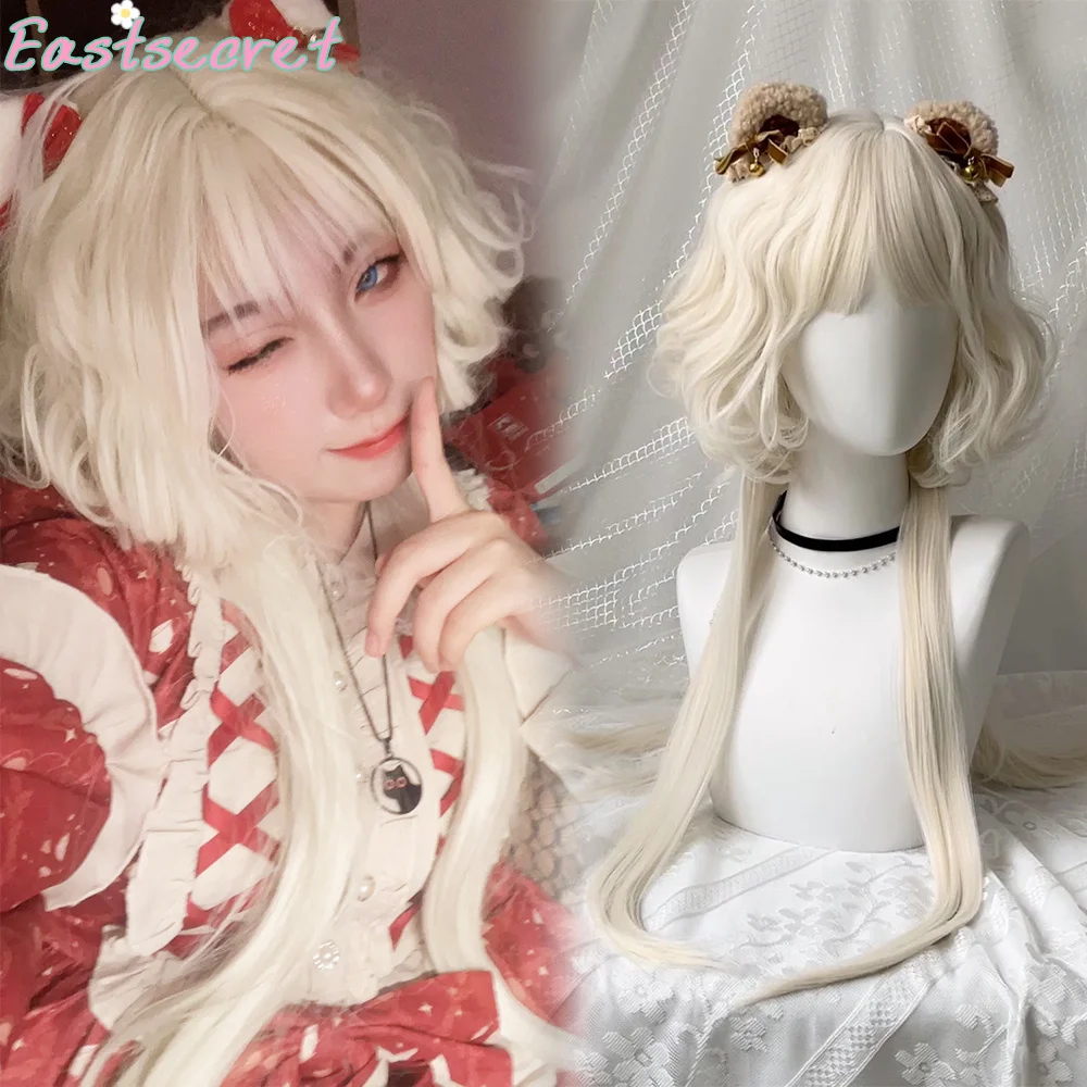 EAST Milk white jellyfish head Synthetic Wigs With Bangs for Women Wavy Hair Wig Natural Cosplay Party Heat Resistant