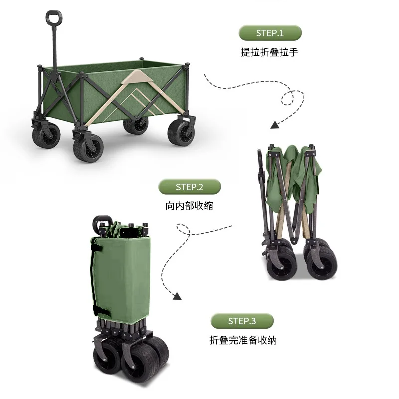 Gathering type camp car camping cart trolley camping stall outdoor hand-pulled cart folding trolley table board