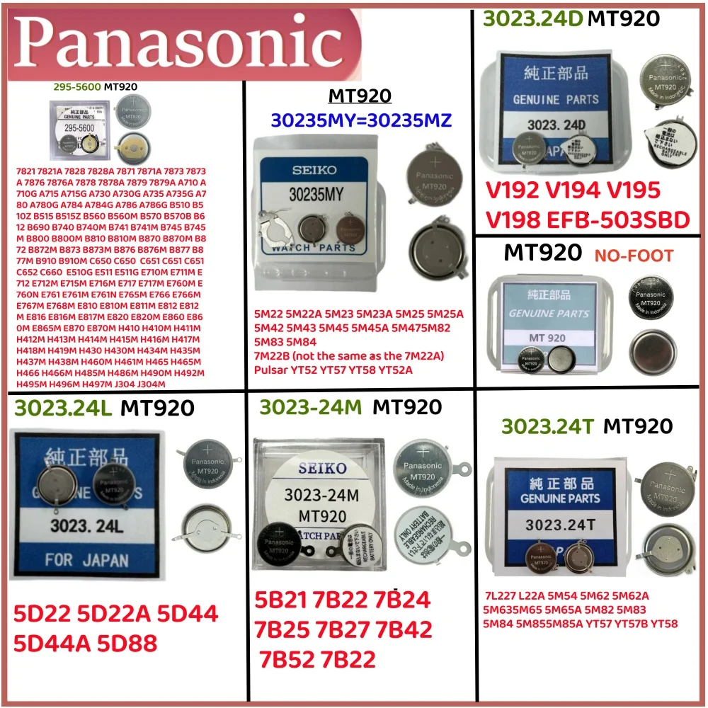 Batería recargable Panasonic MT920 295-5600 30235MY/Z 302324D 302324L 302324M 302324T para Citizen Seiko Kinetic