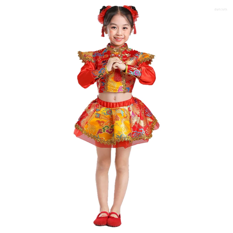 Stage Wear Children's Yangge Dance Costumes Girls Festive National Waist Drum Suit Fan Umbrella Clothing Performance