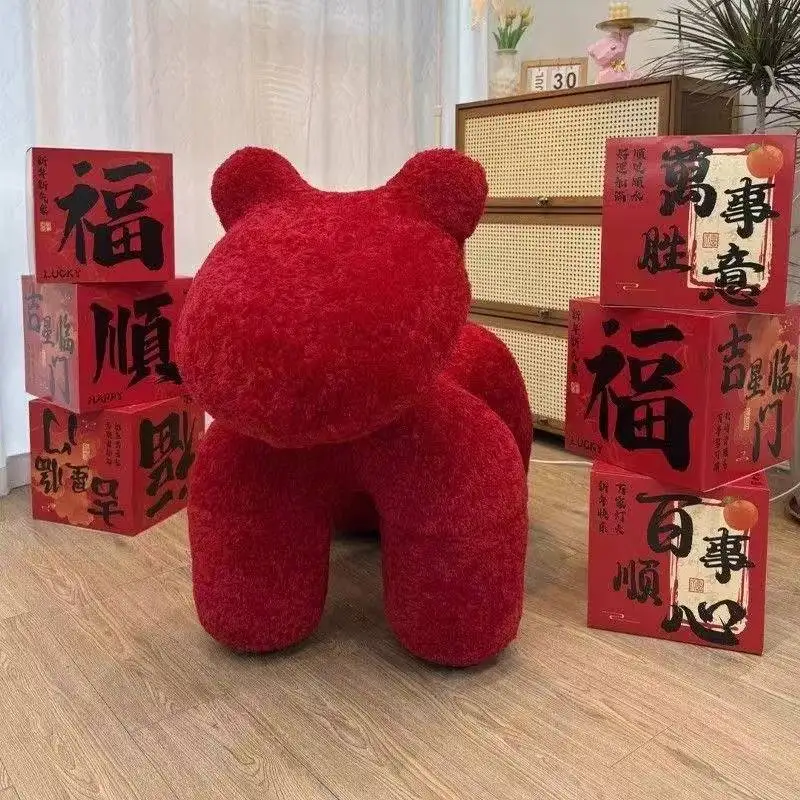 

Nordic Designer Pony Chair Seat, Creative Single Sofa Stool, Living Room Floor Accent Furniture Gift