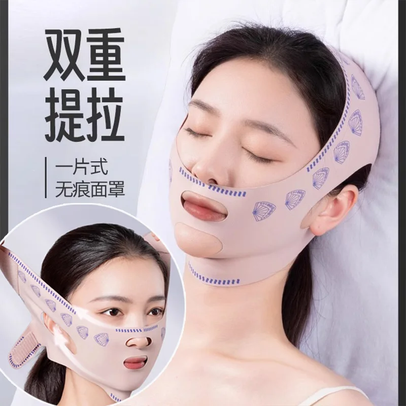 Face Shaper V-Line Face Slimming Bandage Chin Cheek Lift Up Belt Facial Massage Strap Lifting Mask Anti Wrinkle Skin Care Beauty