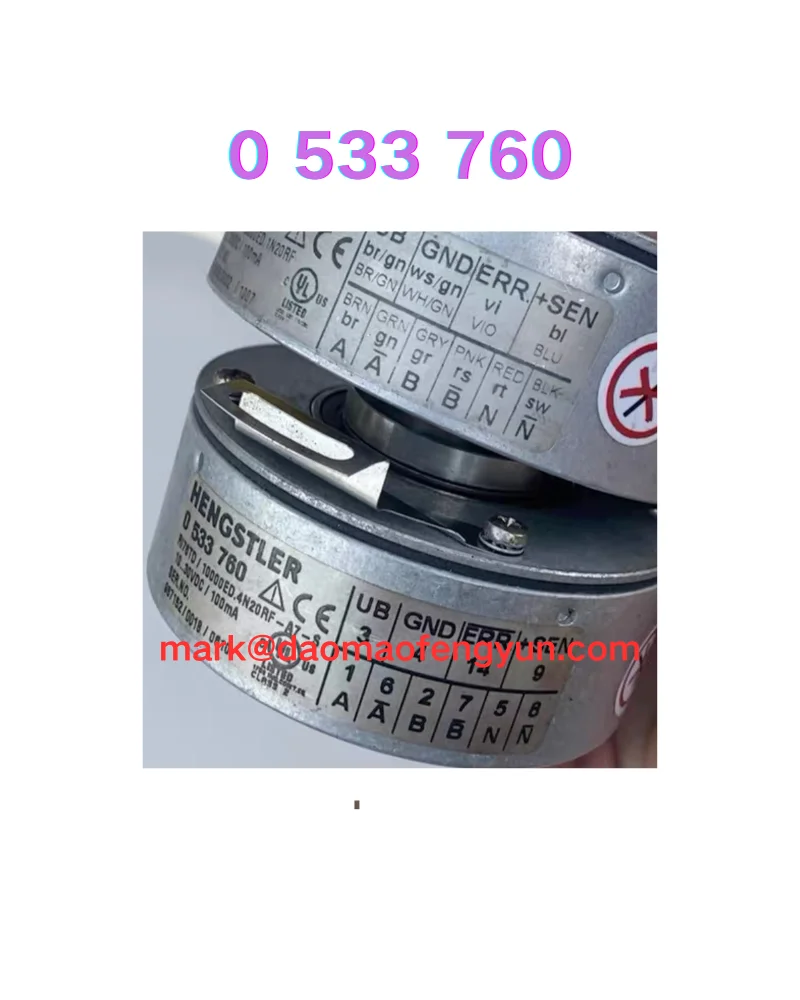 0 533 760 Second hand encoder testing OK,