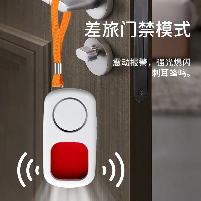 Anti-wolf alarm Personal protective alarm Camera detector Anti-peeping device
