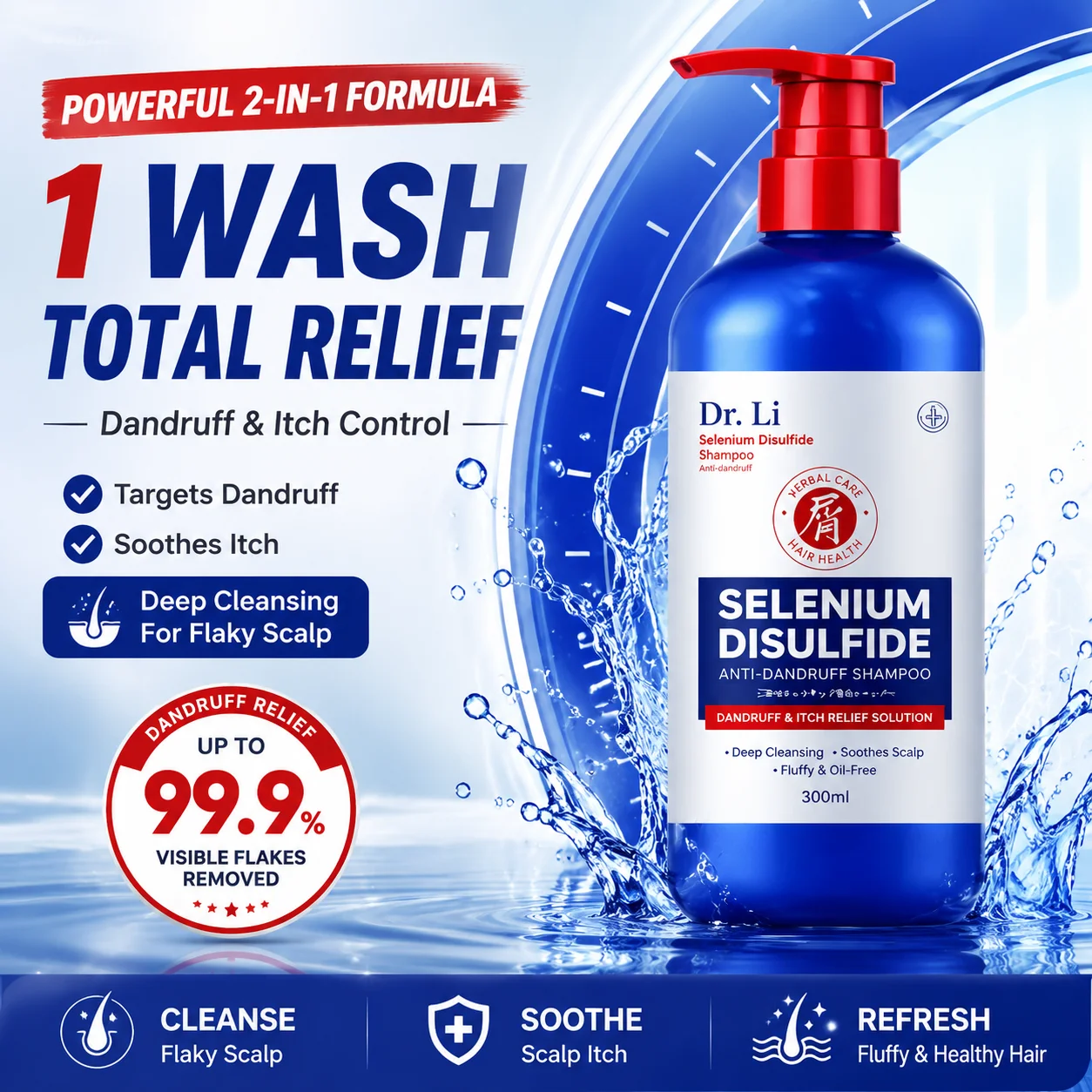 Selenium disulfide shampoo has the effects of oil control,fluffiness,antihairloss,dandruff itching relief,long-lasting fragrance