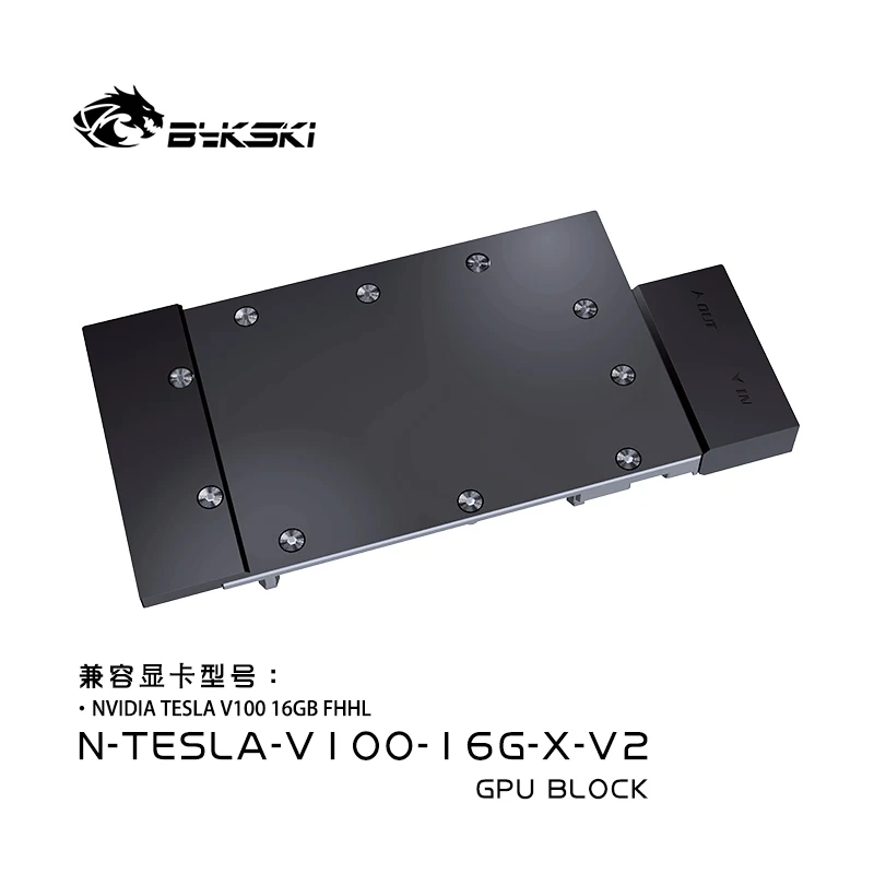 

Bykski N-TESLA-V100-16G-X-V2 GPU Cooler Water Cooling Block For TESLA V100 16GB FHHL Graphic Card Full Metal Cover Single block