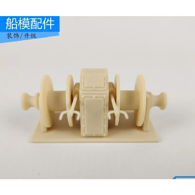 1 #Windlass - Kit, Model Ship Upgrade Resin Decoration Miniature Model