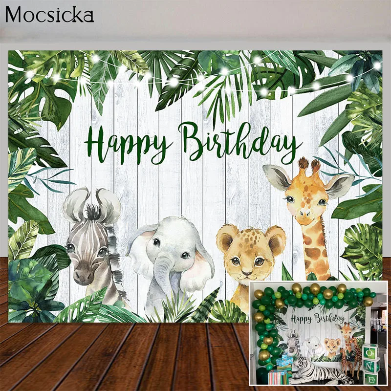 Toile de fond de fête d'anniversaire sur le thème de la jungle safari, fond de photographie de fête préChristophe, décor de table de gâteau, bannière de calcul de terre, feuilles vertes
