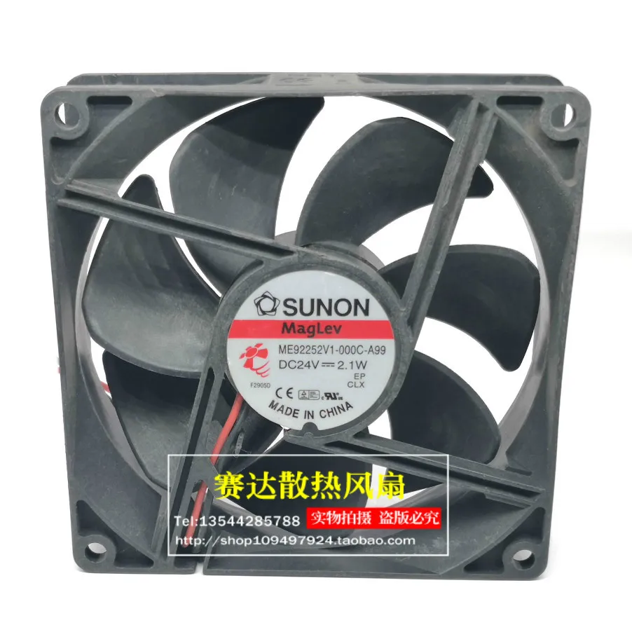 Original ME92252V1-000C-A99 24V 2.1W 9225 Huichuan inverter cooling fan