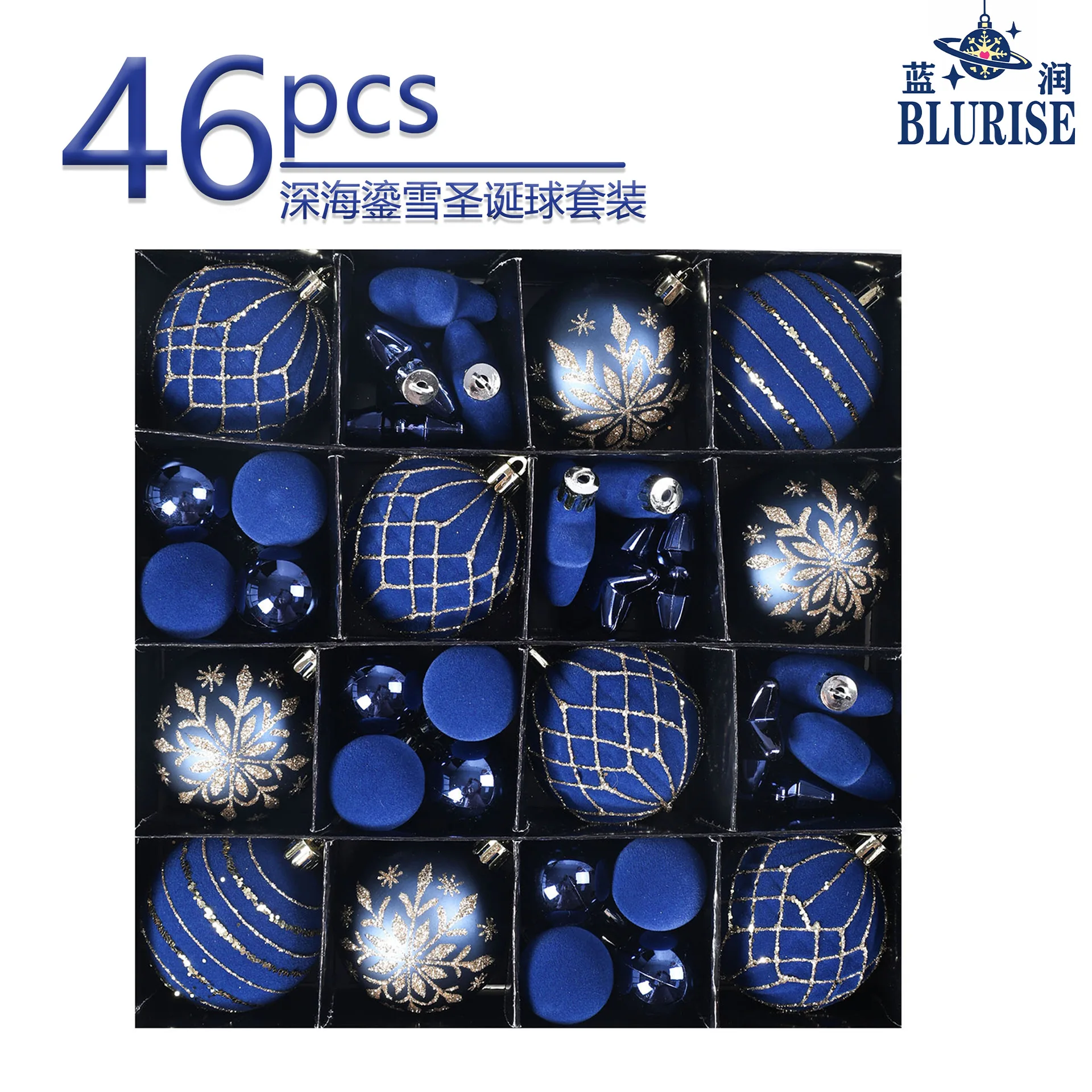 46Pcs Premium Hand Painted Christmas Balls Set Sapphire Blue Christmas Decorations Elegant Xmas Tree Hanging Ornaments for Holid