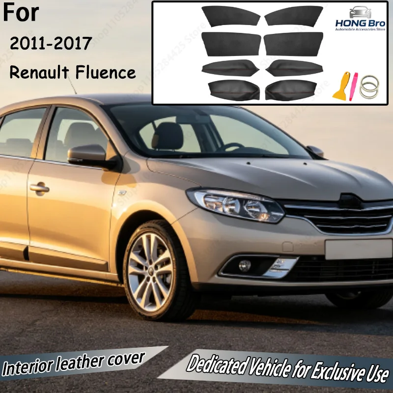 Suitable for 11-17 Renault Fluence Car Door Panels, Leather Door Armrests, Leather Door Interior Leather Replacement Parts