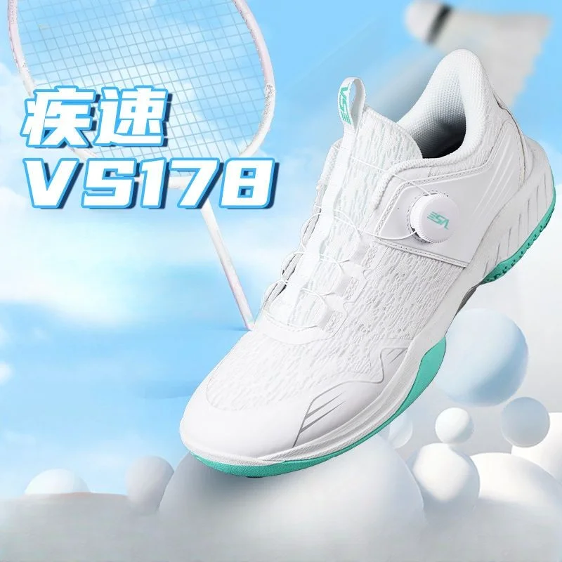 Badminton Shoes Anti-slip Shock Absorption Table Tennis Shoes Breathable Wrapped Tennis Shoes Professional Sports Carbon Plate