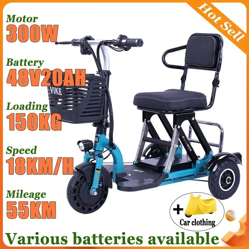 

8Inches Fold Elderly Flowing Leisure Electric Tricycle Portable Disable Lithium Battery Adult Comfortable Seats Mobility Scooter