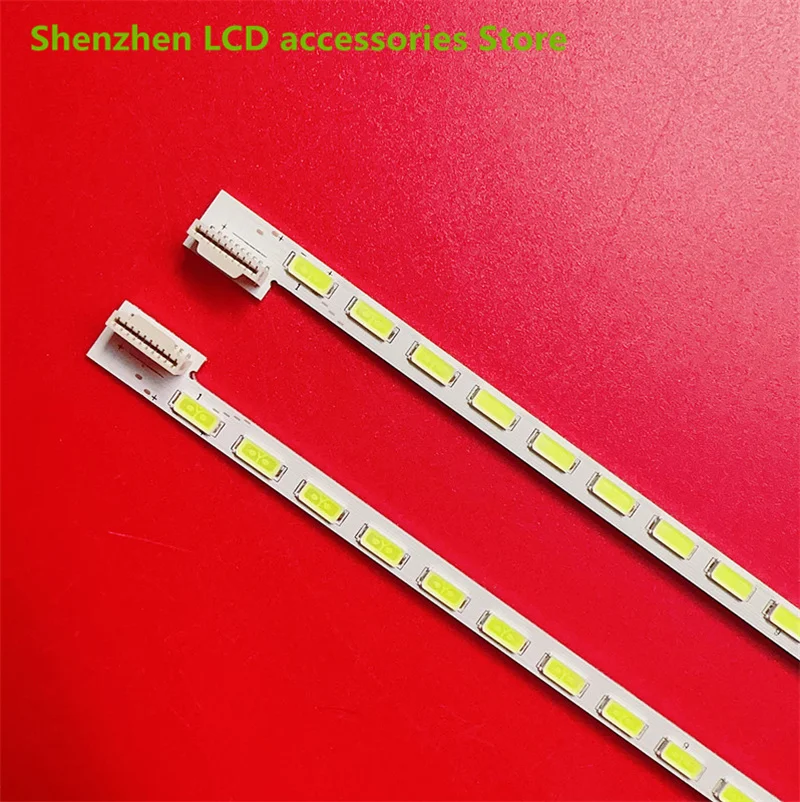 Lampu latar LED untuk TC-L47ET5 47 V12 Edge REV1.5 7-Type light D light bar 100% baru