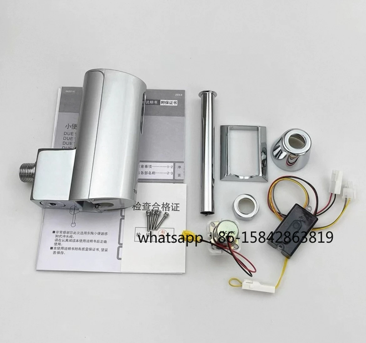 Urine Surface Sensor DUE110BK Flush Valve Urinal 110PBK Elbow Fittings Straight Pipe