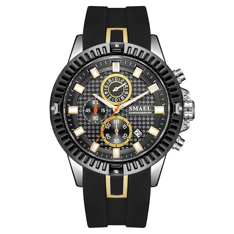 Smael Fashion Personality Men's Sports Watch Luminous Waterproof Trend Multi-Function Quartz Watch Men
