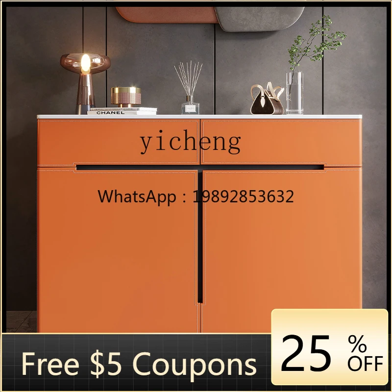 

R1 Italian minimalist saddle leather dining side cabinet solid wood porch cabinet against the wall bucket cabinet