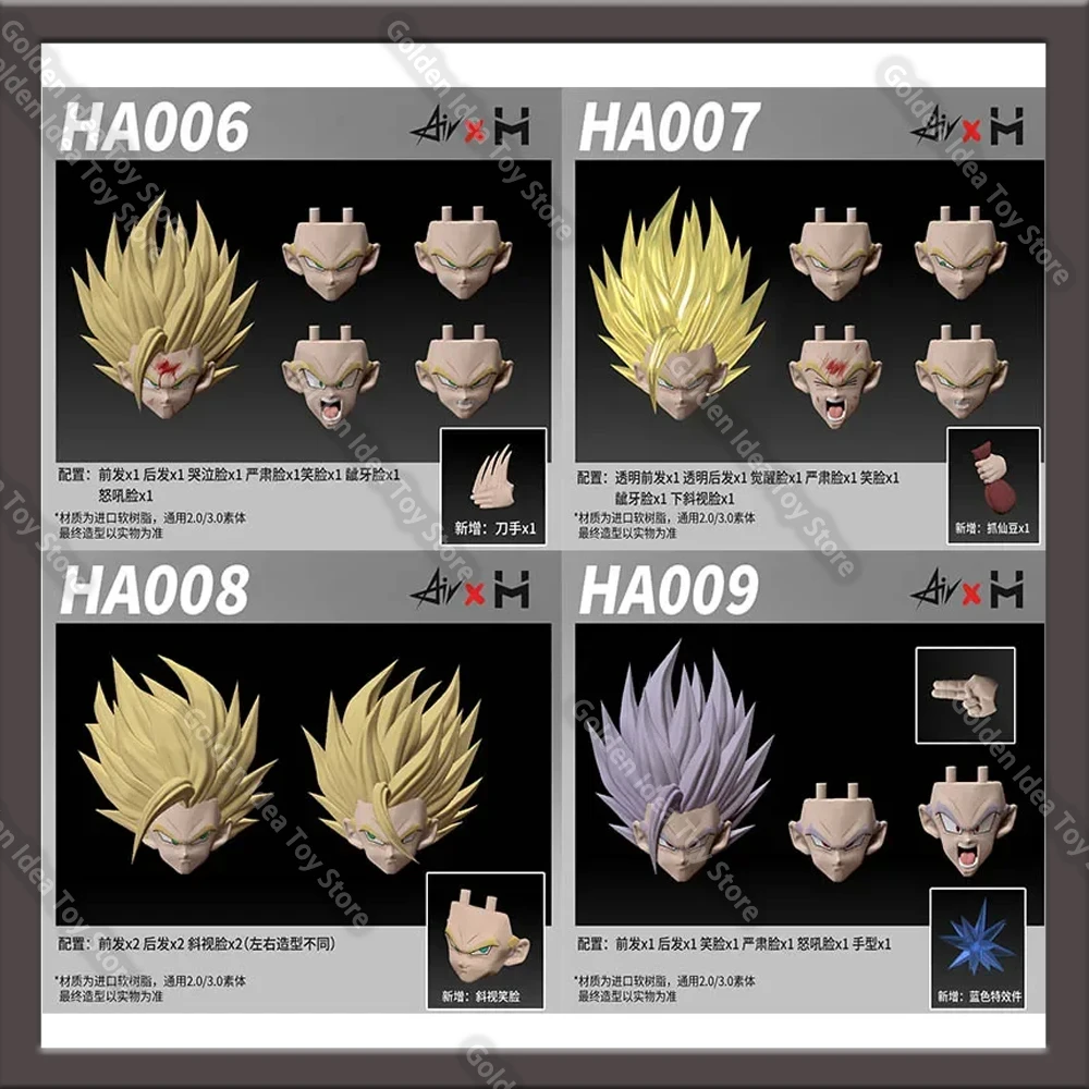 Air&Hm Dragon Ball … - image