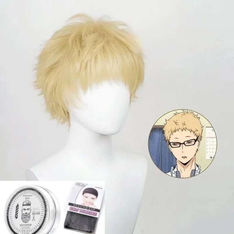 Peluca de Anime Haikyuu Kei Tsukishima, disfraz de voleibol, pelucas para fiesta de Halloween de alta calidad