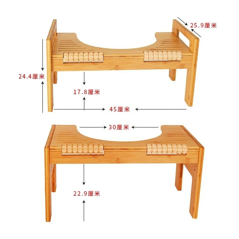 Toilet footstool solid wood thickened massage Nanzhu