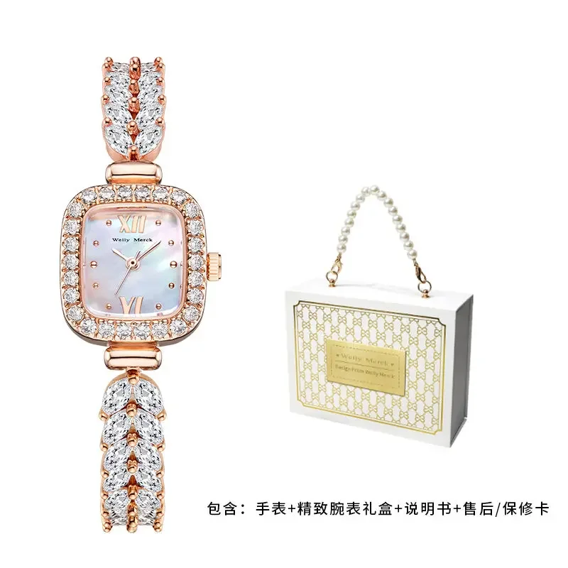 Genuine Welly Merck Girls Small Square Watch Full of Diamond Quartz Women's Watches with Gifts Box