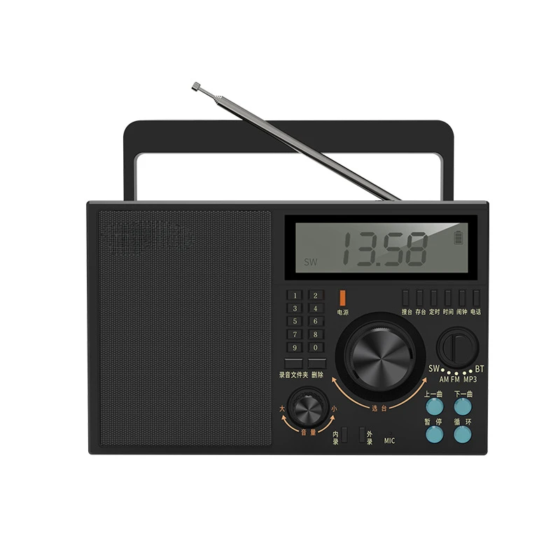 Full Band Portable Radio for The Elderly, Semiconductor for The Elderly, Old-fashioned FM FM Pure Broadcasting