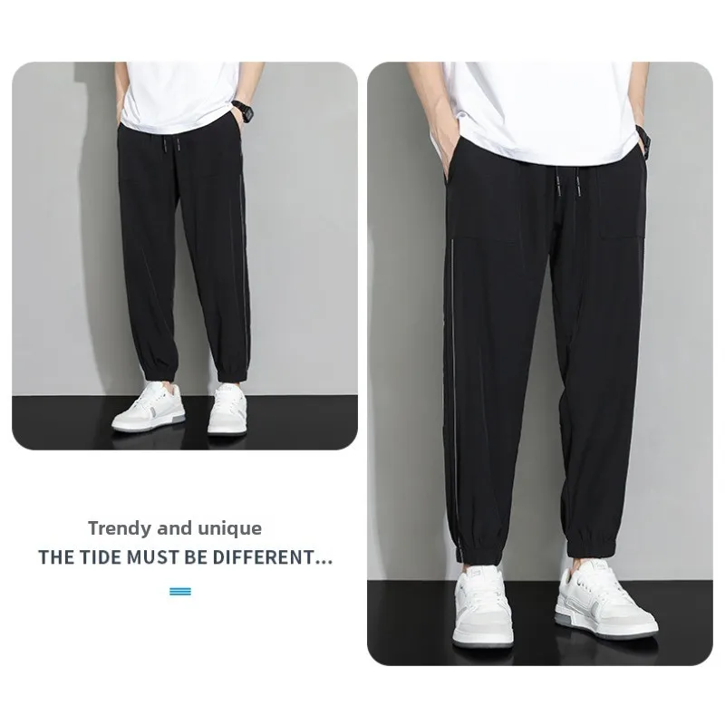 

Summer Outdoor Skateboarding Loose Comfortable Fashionable Fast Drying Pants Men Fashionable Trendy Ice Silk Casual Ankle Pants