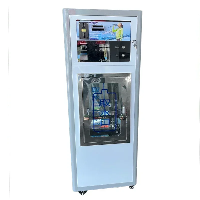 220-Liter reverse osmosis vending machine sells purified water