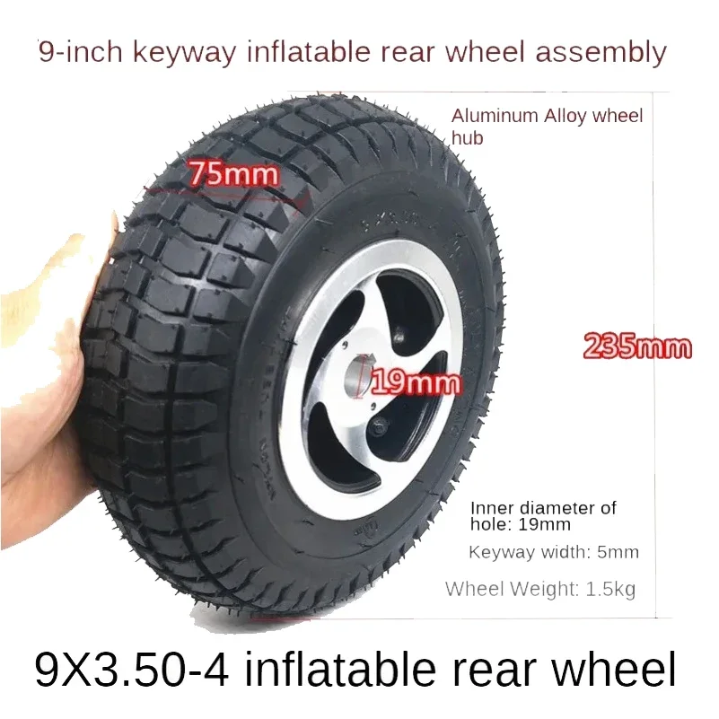 9-inch Four-wheel Elderly Scooter Tires 9X3.50-4 Front Pneumatic Tires Rear Solid Tires