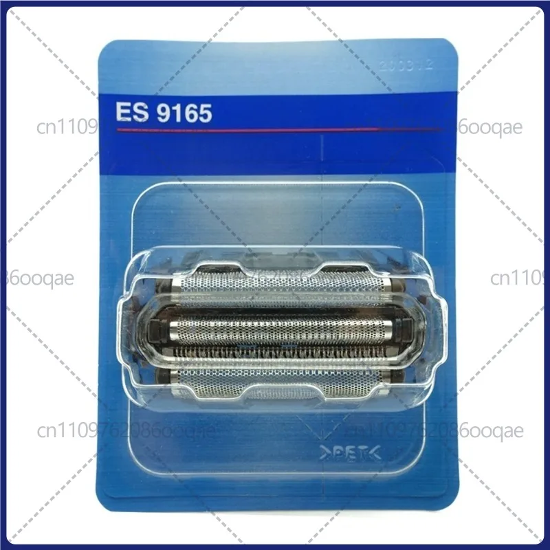 WES9165 ES9165 Razor Blade Mesh for Panasonic ES-LA52 ES-LA54 ES-LA62 ES-LA63 ES-LA72 ES-LA74 ES-LA82 ES-LA84 Shaver Mesh Blade