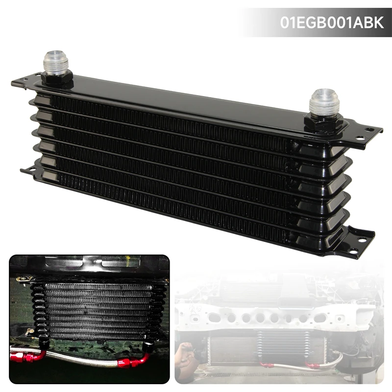 7 Row Oil Cooler Universal AN10 Racing 262MM 7/8